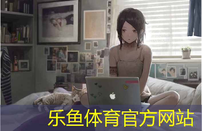 <strong>乐鱼体育,室内塑胶跑道定做费用</strong>