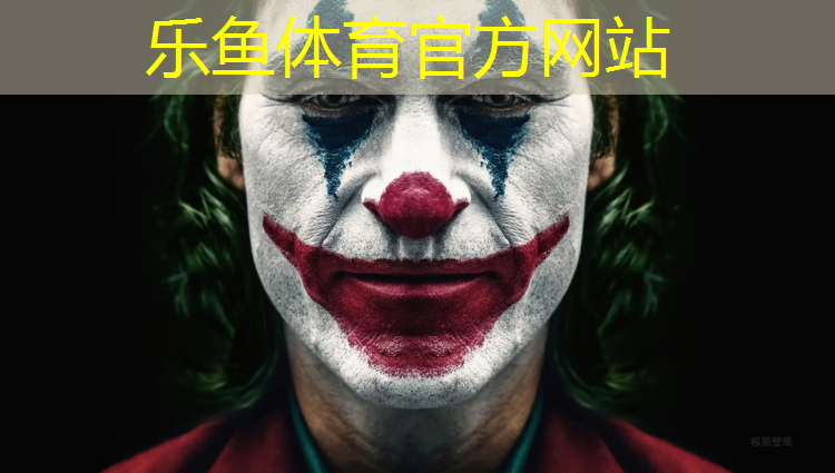 <strong>leyu·乐鱼(中国)体育官方网站,广州荔湾塑胶跑道</strong>