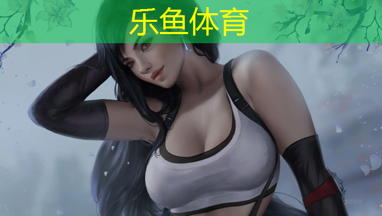 <strong>leyu·乐鱼(中国)体育官方网站,象山塑胶跑道施工</strong>