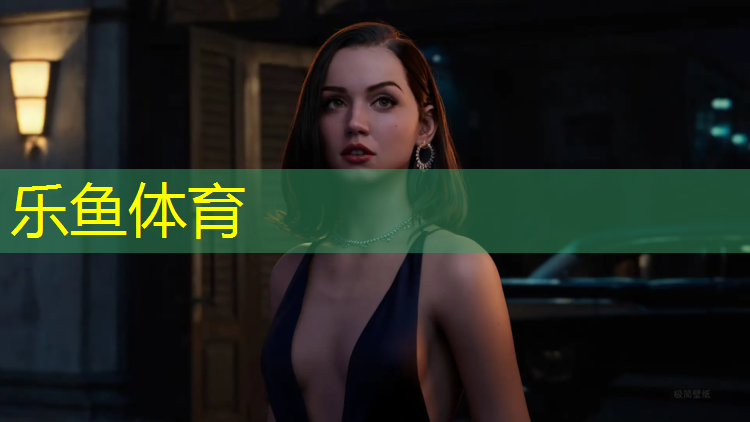 乐鱼体育,儋州复合型塑胶跑道施工