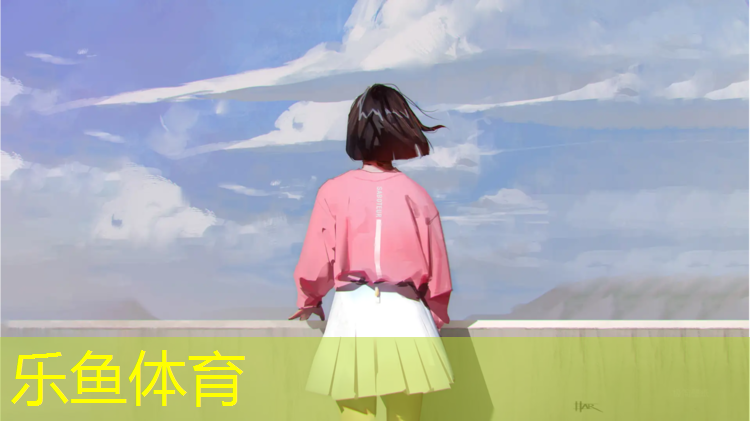 <strong>乐鱼体育,爬体操垫游戏规则</strong>