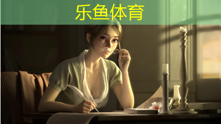 乐鱼体育,库尔勒透气塑胶跑道