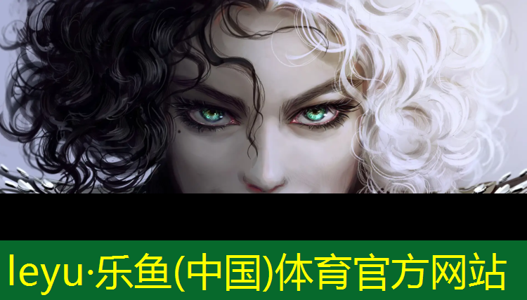 <strong>乐鱼体育官方网站,不再烦恼！专业指导教你轻松挂背板到篮球架</strong>