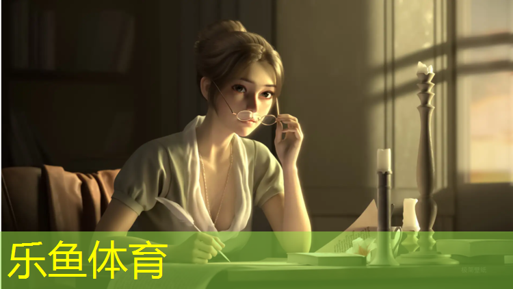 乐鱼体育,一什么塑胶跑道