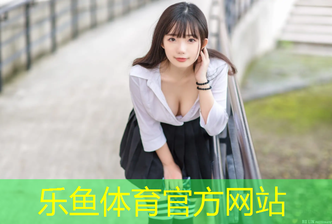 乐鱼体育,青少年体操垫训练方法