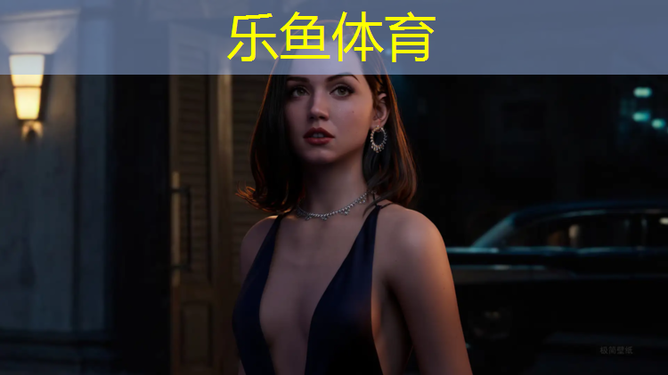 乐鱼体育,嘉定哪儿有塑胶跑道