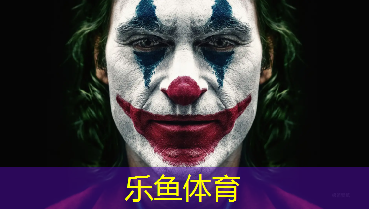 <strong>leyu·乐鱼(中国)体育官方网站,塑胶跑道底胶怎么用</strong>