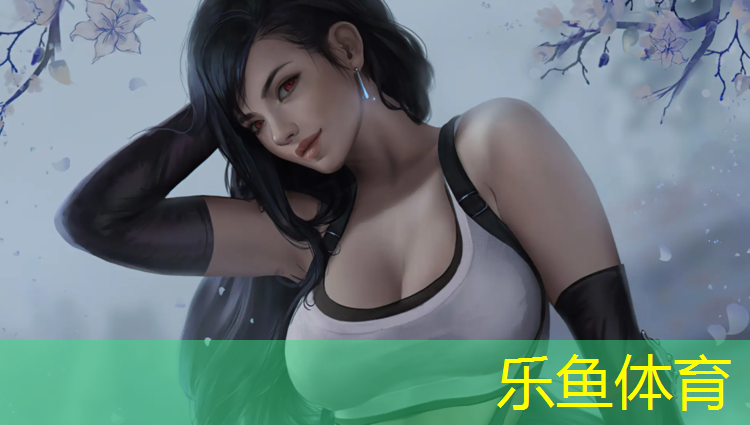 乐鱼体育,长期塑胶跑道注意事项