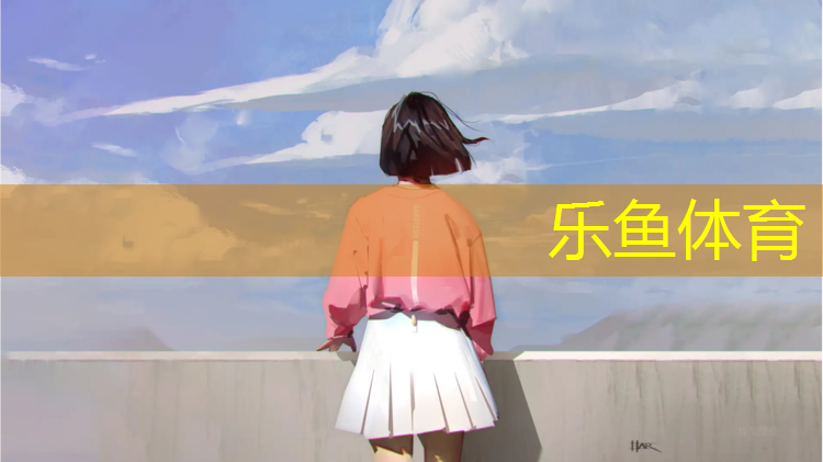 立久佳跑步机不能开机