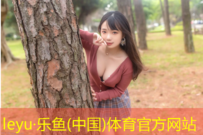 体操垫10厘米厚