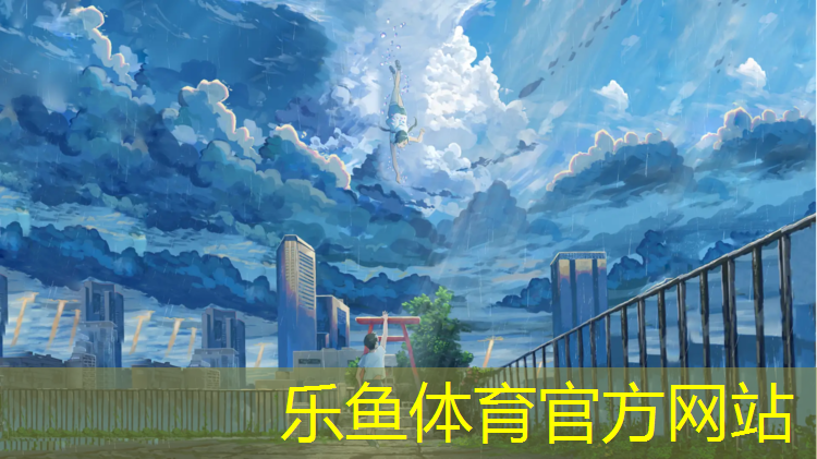云南公园塑胶跑道性能