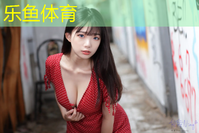 普陀塑胶跑道球场
