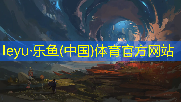 塔城塑胶跑道怎么做保温