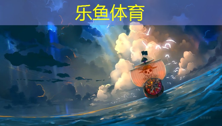 遵义塑胶跑道采购