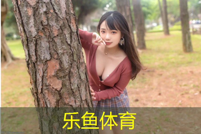 鹤壁塑胶跑道专业