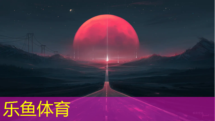 跳高项目体操垫摆放