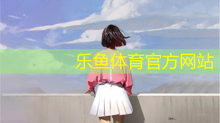 古浪塑胶跑道