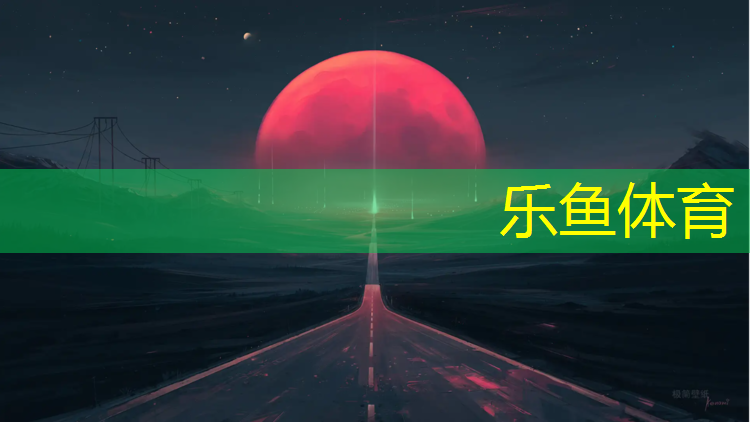 下架的网球网游有哪些_
