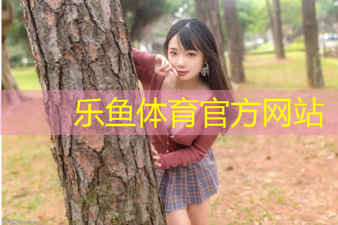 广州塑胶跑道原料