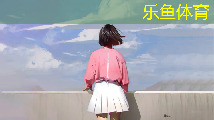 流氓兔体操球舞蹈