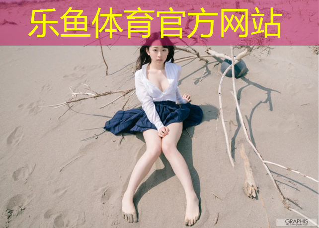 沧州预制塑胶跑道铺设施工
