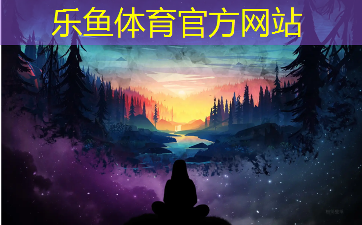 残疾人健身器材踏步机