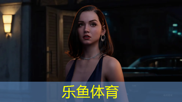 湖南台网球网
