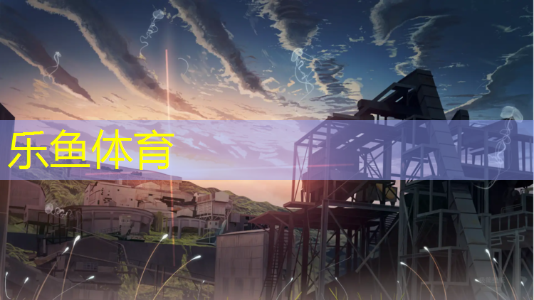 泗洪塑胶跑道价格表