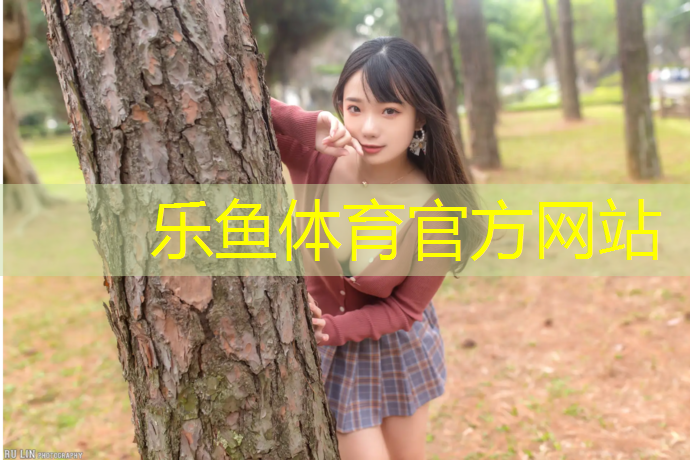 艺术体操之球舞