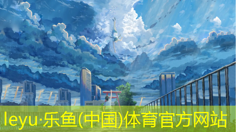 小朋友最爱！欢乐世界中的十大畅销户外儿童滑梯造型