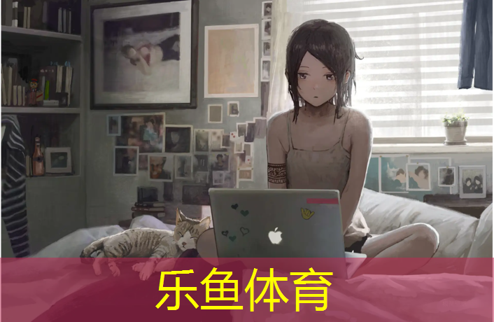 塑胶跑道挖除怎么处理