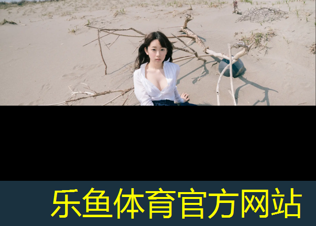 塑胶跑道材质算什么_