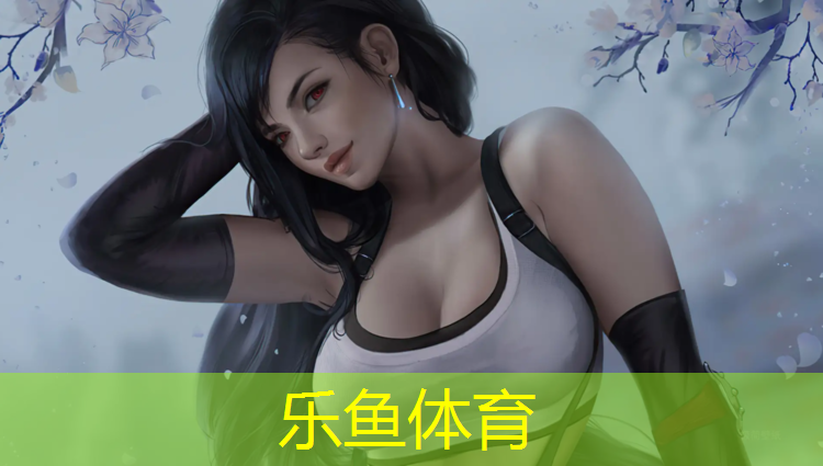 塑胶跑道能否浇冰场