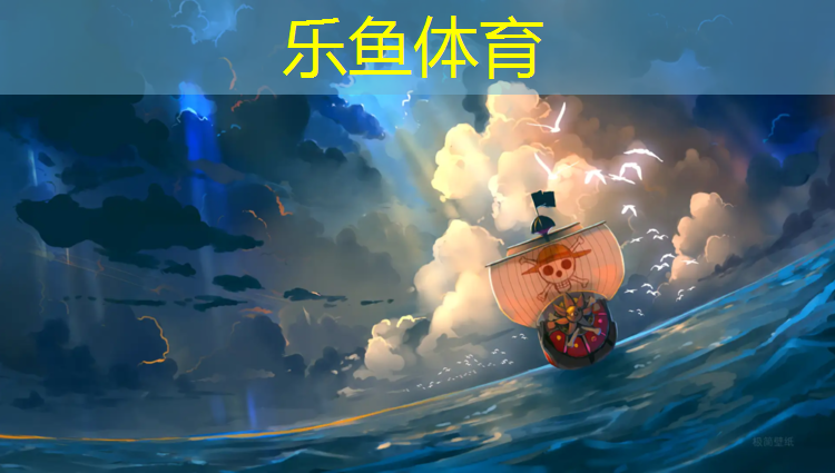 塑胶跑道胶水施工价格