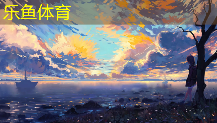 西昌预制型塑胶跑道